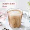 [48小时发货]富光FGA玻璃水杯耐高温家用水杯带把手烫金泡茶杯可爱办公杯子 烫金羽毛咖啡玻璃杯450ML