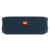 JBL Flip5音乐万花筒5 无线蓝牙音箱 蓝色