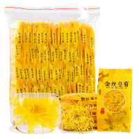 金丝皇菊贡菊花茶大朵菊花婺源黄菊花茶一杯一朵 菊花茶胎菊100朵