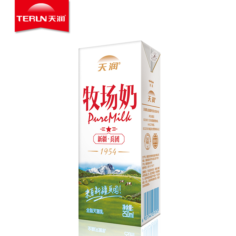 [兵团专属牧场]天润牧场牛奶1954兵团专属牧场250ml