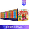 全九辑90册 [正版]迪士尼全明星经典故事图画书第1-9辑共90册3-8岁儿童低幼纸板书童话绘本书睡前亲子互动阅读漫画卡