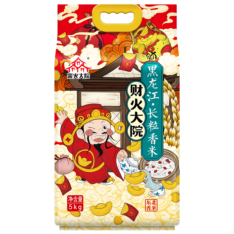 柴火大院 财火大院 黑龙江长粒香米5kg
