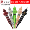 风雷动仿红木葫芦丝乐器树脂彩铜套葫芦丝音调款式齐全c调+鼓包