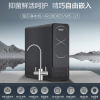 海尔净水设备HRO600DVM5-U1家用纯净双出水四重抑菌轻巧小体积易安装