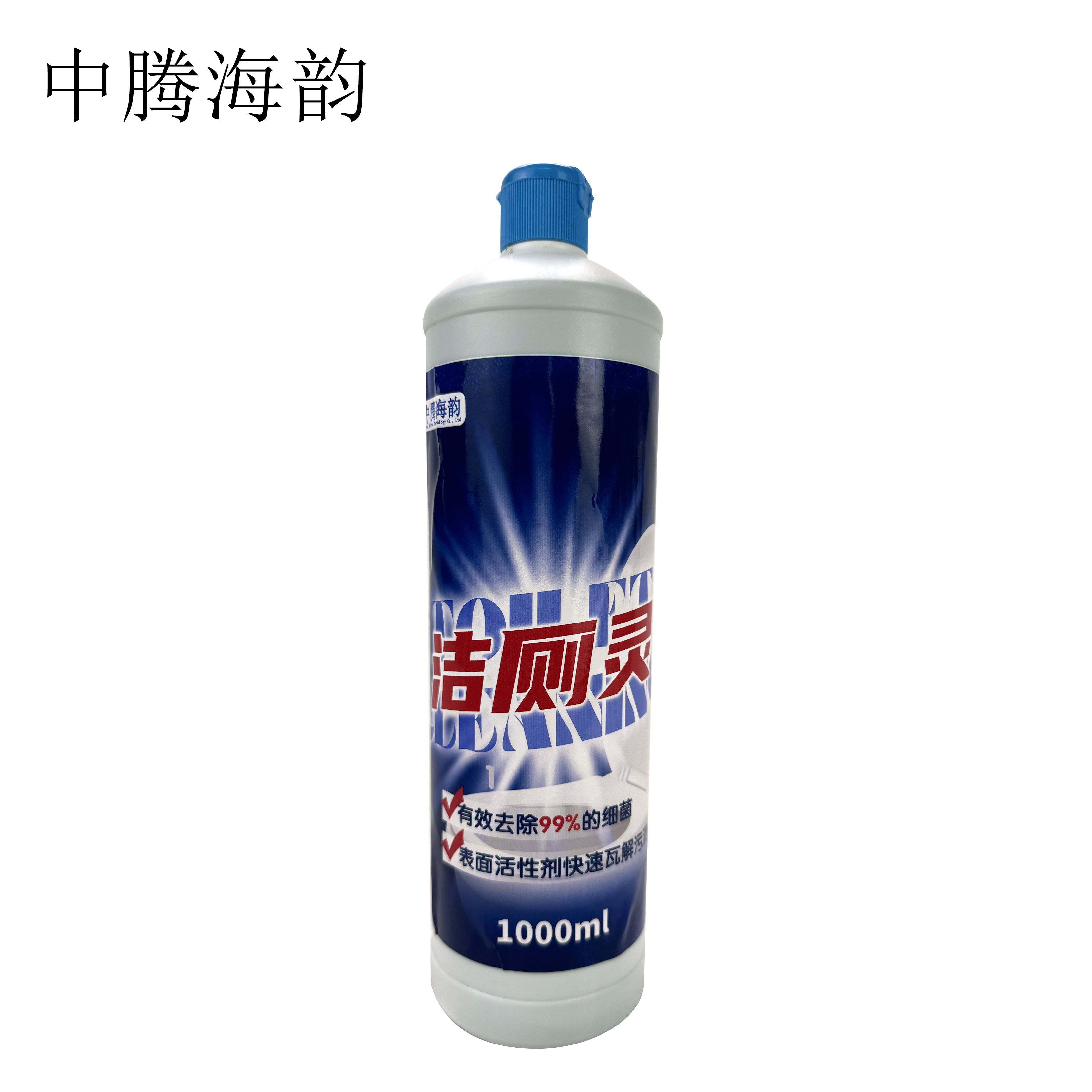 中腾海韵 洁厕灵 1000ml 单位:瓶