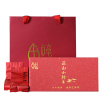 贞毫茶叶 武夷山红茶正山小种2019年红茶礼盒装