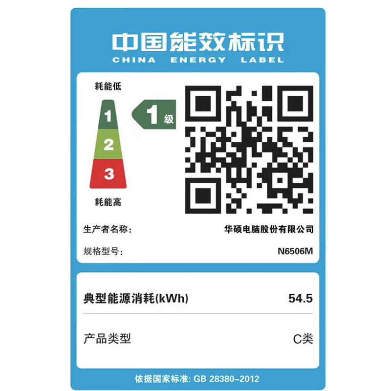 华硕无畏Pro15 15.6英寸OLED屏高性能轻薄电竞游戏笔记本电脑(U9-185H 16G 1T RTX4060 高刷高色域)高清大图