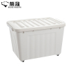 熊晟 收纳箱 C20升灰/个
