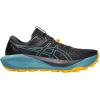 亚瑟士(ASICS)跑步鞋男款户外防水透气 Gore-Tex 跑步鞋黑绿Trail