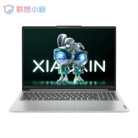 联想(Lenovo)小新16 2023酷睿版 16英寸轻薄本笔记本电脑(i7-12700H 16G 1TB 16:10大视野)卷云灰 定制版