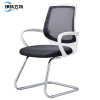 伊科飞特弓形会议椅580*460*900mm把