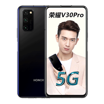 华为荣耀honor荣耀v30pro双模5g麒麟990突破性相机矩阵双卡双待全网通