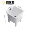 鑫龙都拖布池