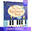usborne发声书 我的第1本钢琴书 [正版]宝宝的首本发声书 农场 英文原版绘本 Baby's Very First
