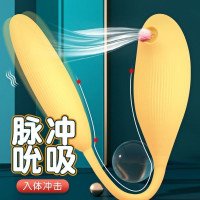 姬欲逗潮鸟脉冲伸缩双头跳蛋双点刺激震动棒女用自慰器私处吮吸秒潮振动按摩棒成人情趣性用品女性系列电动性玩具情侣系列