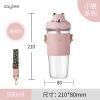 Tritan水杯子塑料耐摔吸管杯弹跳盖水杯女生高颜值时尚便携大容量 珊瑚粉[500毫升]