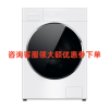 松下滚筒洗衣机XQG100-3X0R