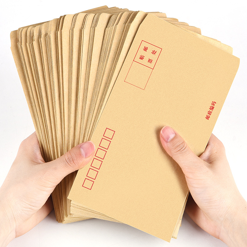 牛皮纸信封3号100个装加厚信封袋黄色信封供应邮票可邮寄信封增值税