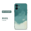 可波 苹果12手机壳12ProMax磨砂iPhone11Pro硅胶轻薄Mini防摔软壳镜头全包por保护套春夏秋冬彩绘