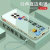 华为Mate20 忙着赚钱-电镀淡青色[送挂绳] 华为Mate20手机壳全包20X防摔华为硅胶20Pro软壳忙着赚钱保护