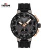 瑞士（TISSOT）天梭手表 竞速系列 石英表男士T111.417.37.441.07