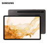 三星5G平板电脑2022款旗舰14.6英寸Tab S8 Ultra超大屏16G+512GB 新骁龙8 Gen 1 120Hz高刷+3K屏+OLED/含Spen