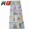 兴印XINGYIN-(Y)点钞练习券点钞练功专用券银行学生点钞用券练功点钞特种纸(2万张一箱)10元面值
