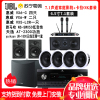 惠威 VX6-C/VX6-W/VX8-C/VX8-W/VX5-LCR嵌入吸顶式环绕7.1全景声音响家庭影院 卡拉Ok套装