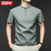 恒源祥扣子立领冰丝短袖t恤男夏季装2025新款半袖中年T男士polo衫