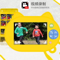 宝宝拍儿童wifi相机可拍照相机卡通数码迷你小型随身便携高清玩具 宝宝拍1X裸机版儿童相机（不含内存卡）