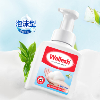 威立世Wallesh 净润泡沫洗手液(云中茶香)508ml