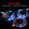 OPPOA79 A73 A57 A83 R11S手机通用发射器接收器无线充电器套装