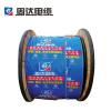 固达电缆 低压电线电缆 ZR-YJV22-0.6/1KV-3*240+2*120 米