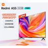小米Redmi A55英寸 2025款高清全面屏平板液晶电视L55RB-RA节能版