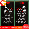 饭店奶茶店玻璃贴纸餐厅小吃店店铺橱窗装饰贴画搞笑文字创意