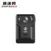 执法豹 执法记录仪 DSJ-M6 32G(台)