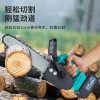 锂电单手锯木工无线伐木锯家用小型充电式电动链锯批发 10节1500毫安单电无刷迷你链锯