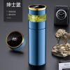 厨小姐316不锈钢保温杯CXJ-128个