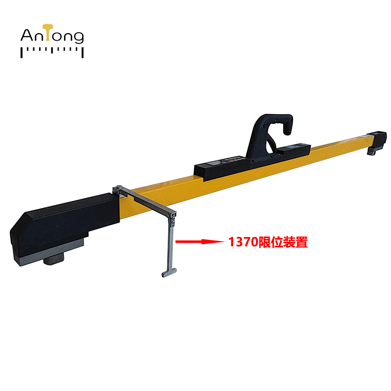 ANTONG 数字测量尺 1级1370 1把高清大图