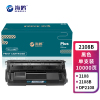 海鸥 2108B 10000页适用富士施乐CT350999 DocuPrint DP2108b