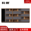 科朔 文件柜 资料柜 木质办公文件柜 书柜办公柜KS-08F4001