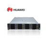 华为(HUAWEI)RH2288HV3服务器 2U机架式(单颗E5-2609V4 64G 5*600G SR430)