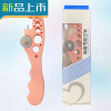 HAOYANGDAO护士开瓶器启瓶器小砂轮片划割玻璃安瓿瓶开口器多功能护士 开瓶器(粉色)送10个砂轮