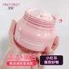 缤肌水蜜桃磨砂膏身体全身学生去鸡皮全身去角质后背搓泥宝搓澡泥 [#一瓶]#水蜜桃磨砂膏250g