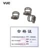 VUC 不锈钢喉箍 80-100mm 个