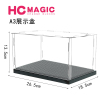微型拼插钻石拼装小颗粒玩具积木展示盒拼装防尘透明模型收藏盒 A3展藏盒