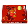 金旗舰A4 80克纸