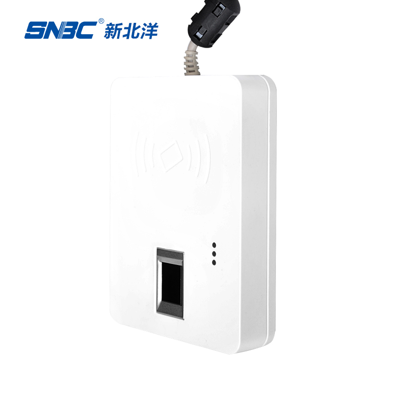 BY618-208D (不含指纹识别)身份证阅读器 单只装