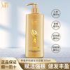 关晓彤同款舒蕾生姜发洗发水露健发预防断发控油蓬松防止头痒官方 参姜355ml*1瓶