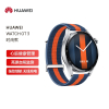 华为Watch3 46mm时尚款 搭载鸿蒙系统eSIM独立通话智能手表心脏与呼吸健康管理支持NF3天长续航-灰蓝尼龙表带